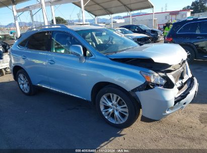 Lot #2995301093 2010 LEXUS RX 450H