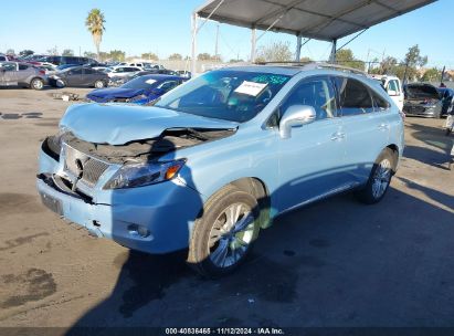 Lot #2995301093 2010 LEXUS RX 450H