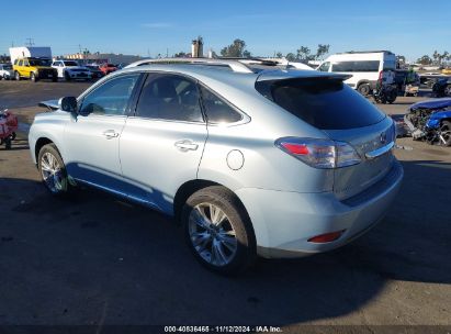 Lot #2995301093 2010 LEXUS RX 450H