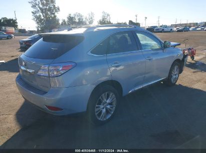 Lot #2995301093 2010 LEXUS RX 450H