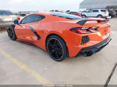 Lot #3037529448 2020 CHEVROLET CORVETTE STINGRAY RWD  1LT