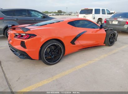 Lot #3037529448 2020 CHEVROLET CORVETTE STINGRAY RWD  1LT