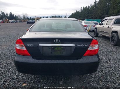 Lot #3035094647 2004 TOYOTA CAMRY LE