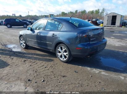 Lot #3005344920 2008 MAZDA MAZDA3 I TOURING VALUE