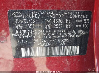 Lot #2995293842 2016 HYUNDAI SONATA HYBRID SE