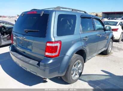 Lot #3035083599 2011 FORD ESCAPE XLT