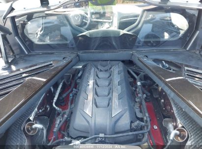 Lot #3037544102 2020 CHEVROLET CORVETTE STINGRAY RWD  1LT