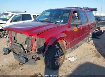 Lot #3056071617 2017 FORD EXPEDITION EL XLT