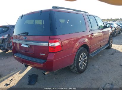 Lot #3056071617 2017 FORD EXPEDITION EL XLT