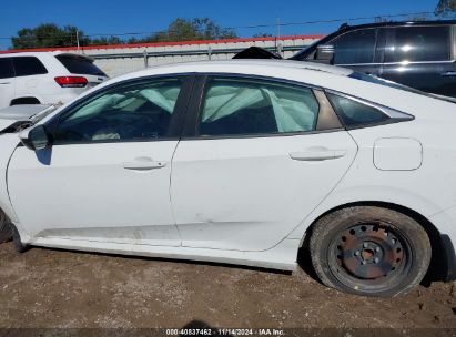 Lot #3035083588 2018 HONDA CIVIC LX