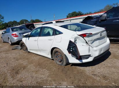 Lot #3035083588 2018 HONDA CIVIC LX