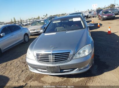 Lot #2992832034 2007 MERCEDES-BENZ S 550