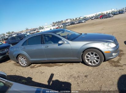 Lot #2992832034 2007 MERCEDES-BENZ S 550