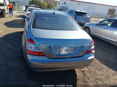 Lot #2992832034 2007 MERCEDES-BENZ S 550