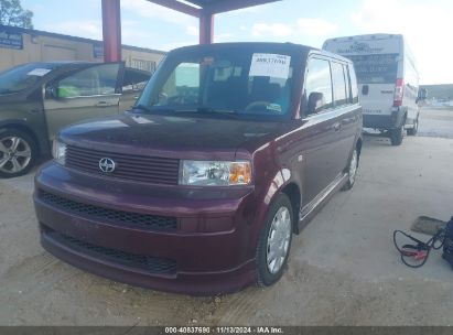 Lot #2995293817 2006 SCION XB