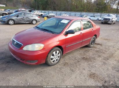 Lot #3035072234 2006 TOYOTA COROLLA CE