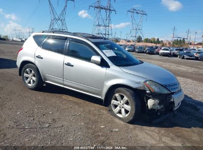 Lot #3007838009 2007 NISSAN MURANO SL