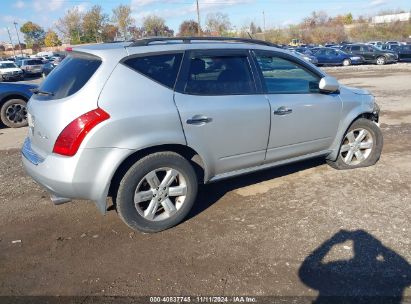 Lot #3007838009 2007 NISSAN MURANO SL