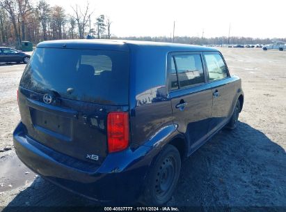 Lot #3035072229 2008 SCION XB