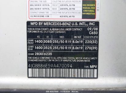 Lot #2992821810 2009 MERCEDES-BENZ ML 350 4MATIC