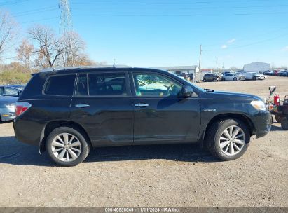 Lot #3005345142 2008 TOYOTA HIGHLANDER HYBRID LIMITED