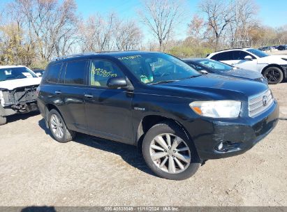 Lot #3005345142 2008 TOYOTA HIGHLANDER HYBRID LIMITED