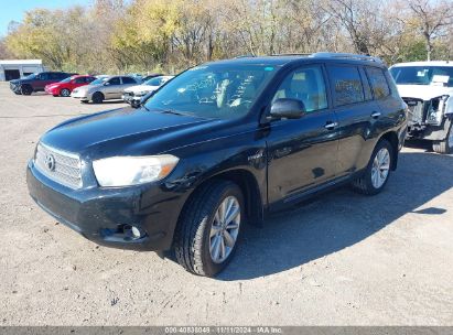 Lot #3005345142 2008 TOYOTA HIGHLANDER HYBRID LIMITED