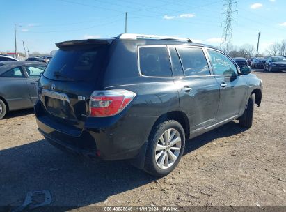 Lot #3005345142 2008 TOYOTA HIGHLANDER HYBRID LIMITED