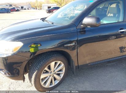 Lot #3005345142 2008 TOYOTA HIGHLANDER HYBRID LIMITED