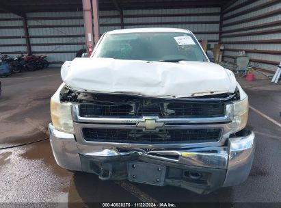 Lot #3056063561 2010 CHEVROLET SILVERADO 2500HD WORK TRUCK