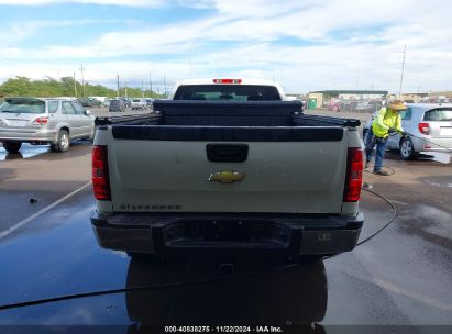 Lot #3056063561 2010 CHEVROLET SILVERADO 2500HD WORK TRUCK