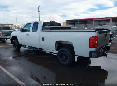 Lot #3056063561 2010 CHEVROLET SILVERADO 2500HD WORK TRUCK