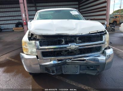 Lot #3056063561 2010 CHEVROLET SILVERADO 2500HD WORK TRUCK