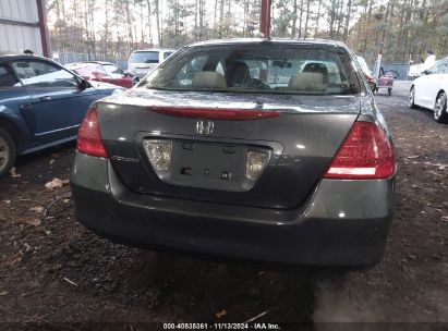 Lot #3035072218 2007 HONDA ACCORD 2.4 LX