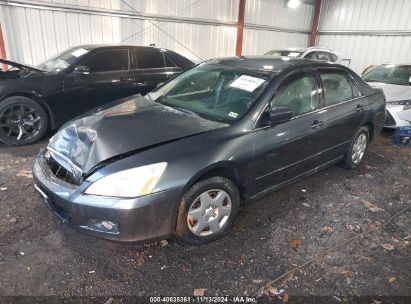 Lot #3035072218 2007 HONDA ACCORD 2.4 LX