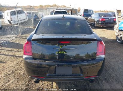 Lot #3051083247 2023 CHRYSLER 300 300C