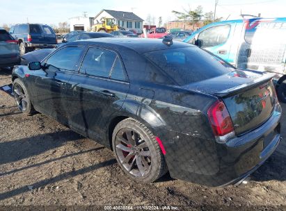 Lot #3051083247 2023 CHRYSLER 300 300C