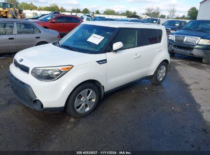 Lot #3035072216 2016 KIA SOUL