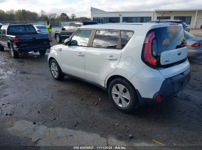 Lot #3035072216 2016 KIA SOUL