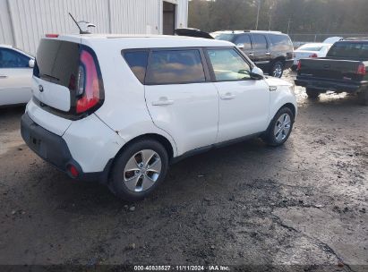 Lot #3035072216 2016 KIA SOUL