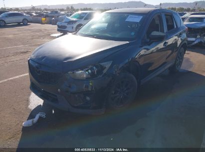 Lot #3053066714 2013 MAZDA CX-5 TOURING