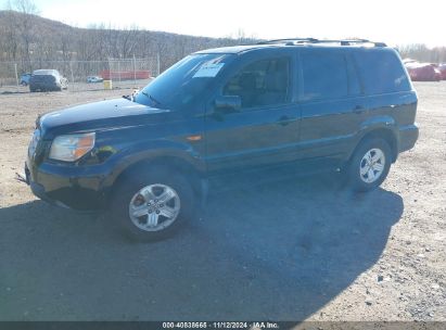 Lot #3032344028 2008 HONDA PILOT VP