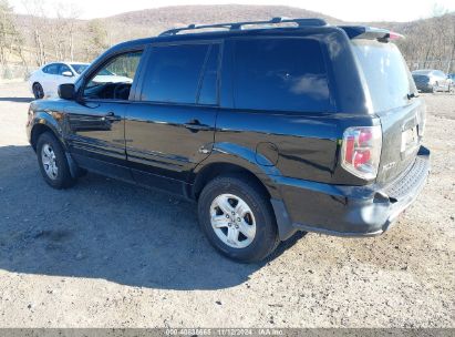 Lot #3032344028 2008 HONDA PILOT VP