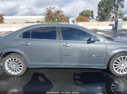 Lot #2992832024 2007 SATURN AURA XR