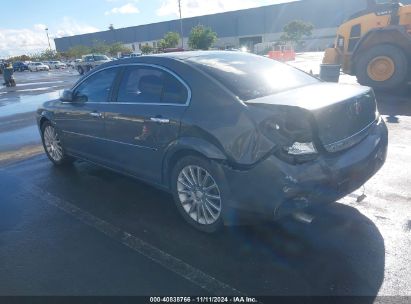 Lot #2992832024 2007 SATURN AURA XR