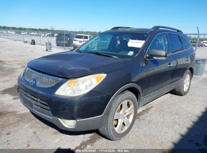 Lot #2997780647 2008 HYUNDAI VERACRUZ GLS/LIMITED/SE