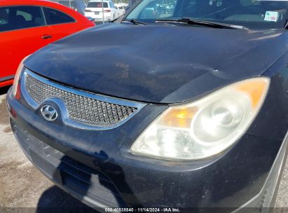 Lot #2997780647 2008 HYUNDAI VERACRUZ GLS/LIMITED/SE