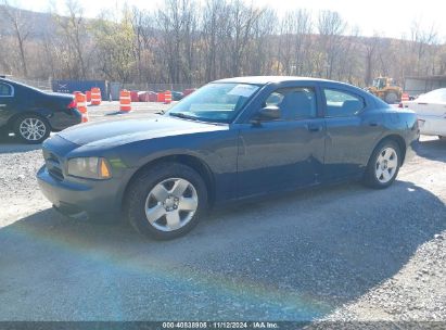 Lot #2995293748 2008 DODGE CHARGER