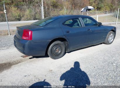 Lot #2995293748 2008 DODGE CHARGER