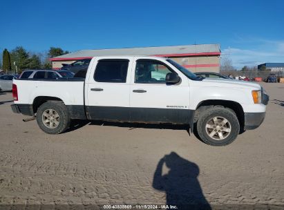 Lot #2992821760 2008 GMC SIERRA 1500 SLE1